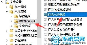 Win7系统，文件夹属性没有共享标签页怎么办？win7文件夹共享方法