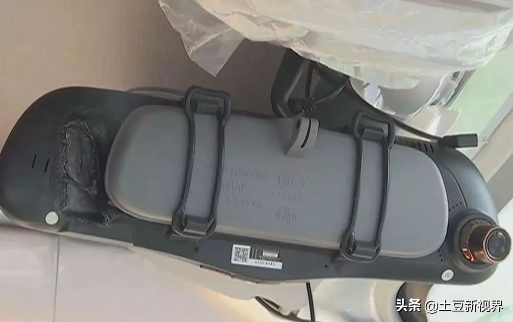 华晨宝马x1行车记录仪买什么品牌,kingslim行车记录仪什么品牌