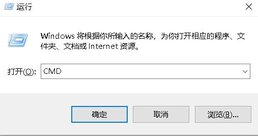 win10怎么查看自己电脑的ip地址,自动获取ip的电脑怎么查看ip地址