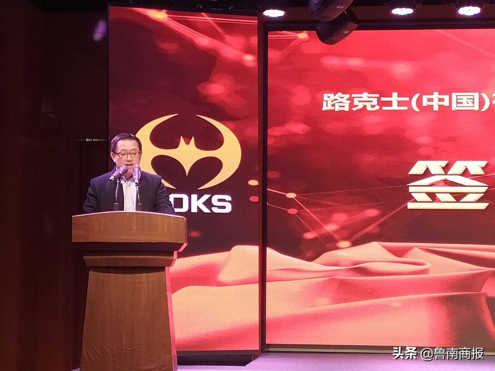 临沂星锐青训,临沂市星锐足球俱乐部团购