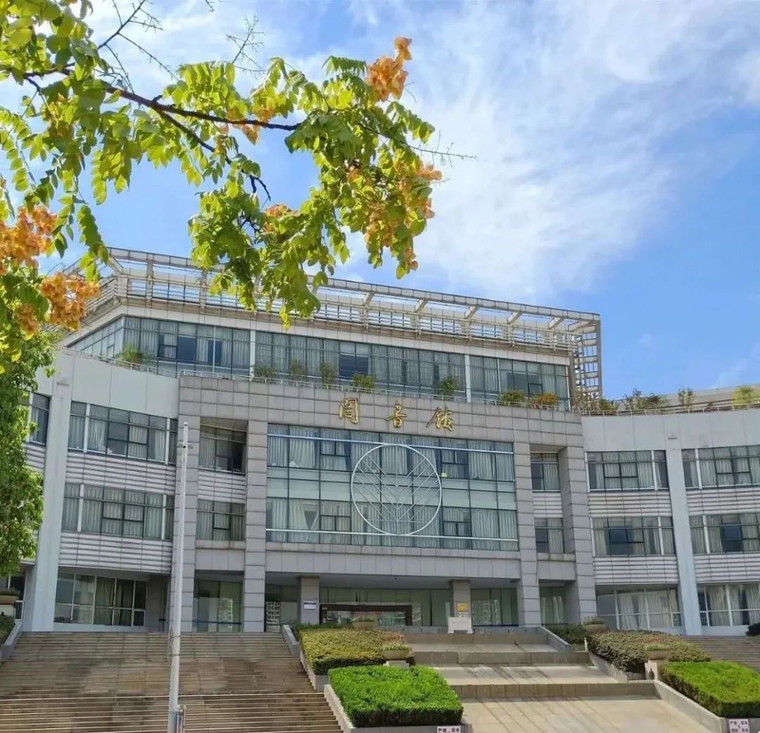 中南财经政法大学|存在感低、性价比高的211院校