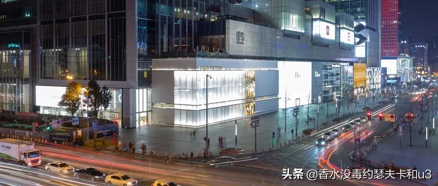 快看!成都香水白嫖指南