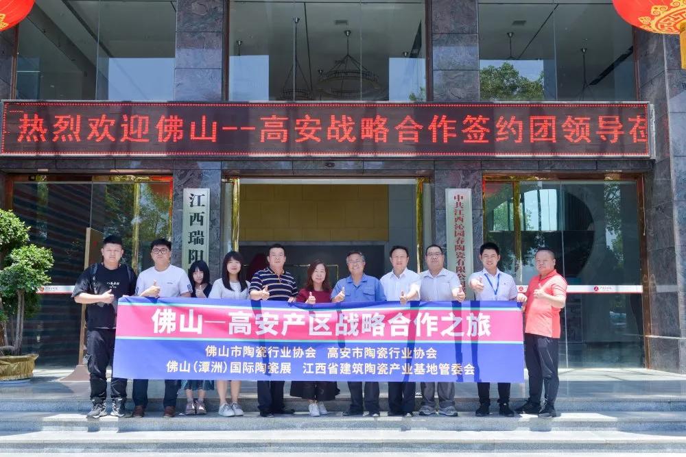 四大产区86家陶企,江西高安陶企经营状态