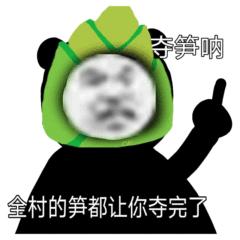 北美留学信息差,北美留学圈八卦