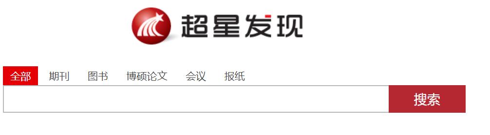 免费的电子书网站有哪些,免费看电子书网站哪个好用