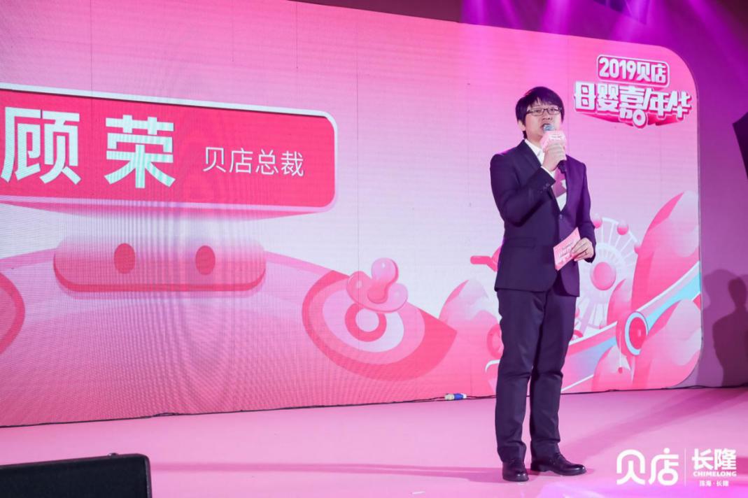 母婴亲子嘉年华主题活动,母婴亲子嘉年华总结