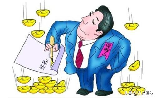 中国最神秘的职业,中国最神秘的职业排名前十