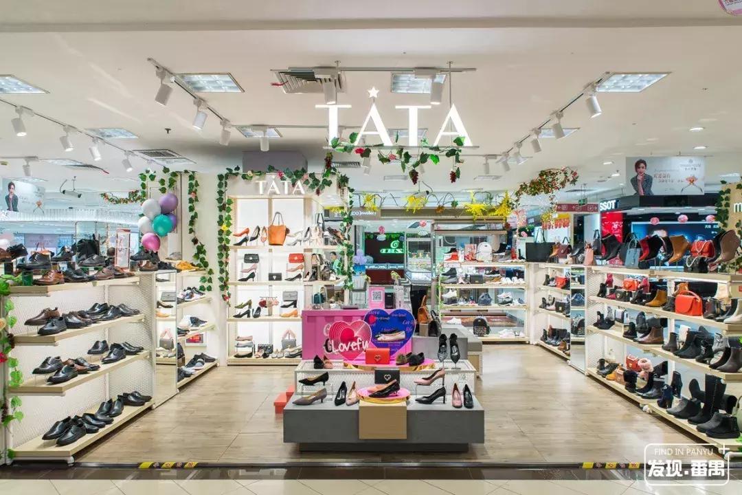 广州番禺区市桥新大新百货,广州市新大新百货番禺店