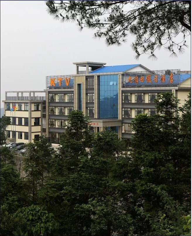 农家乐重庆附近推荐,重庆周末农家乐