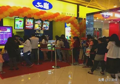 如果能出门，我最想吃的是：奶茶！（慎入）