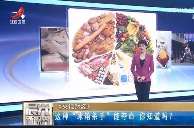 解决冰箱又臭又脏的方法,冰箱臭味严重怎么快速去除小妙招