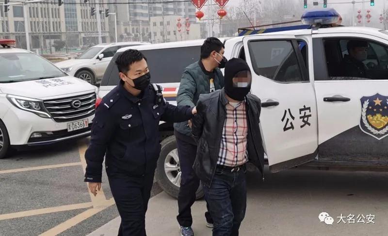 河北邯郸涉案20亿后续,邯郸大名县真实案件