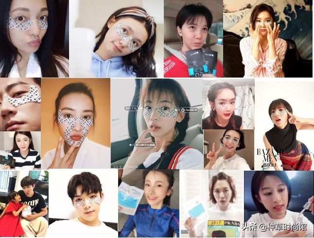 浣犵殑鐪奸湝鏄孩姒滃悧,浣犵殑鐪艰啘鏄笉鏄创閿欎簡