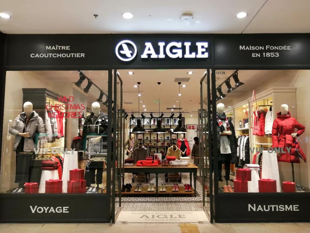 这个网红潮流地标惊喜不断！12月21日全场餐饮五折起等你来嗨