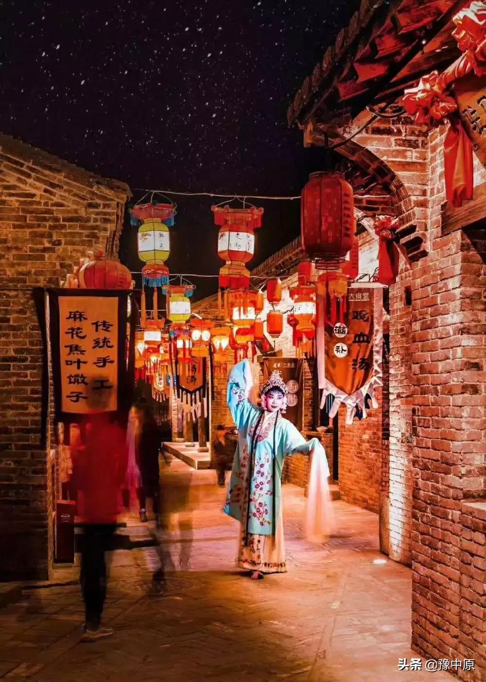 元宵喜乐会活动入口,元宵喜乐团圆美满