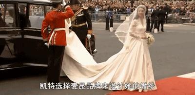 凯特王妃与威廉王子黑历史,凯特王妃威廉王子秘闻