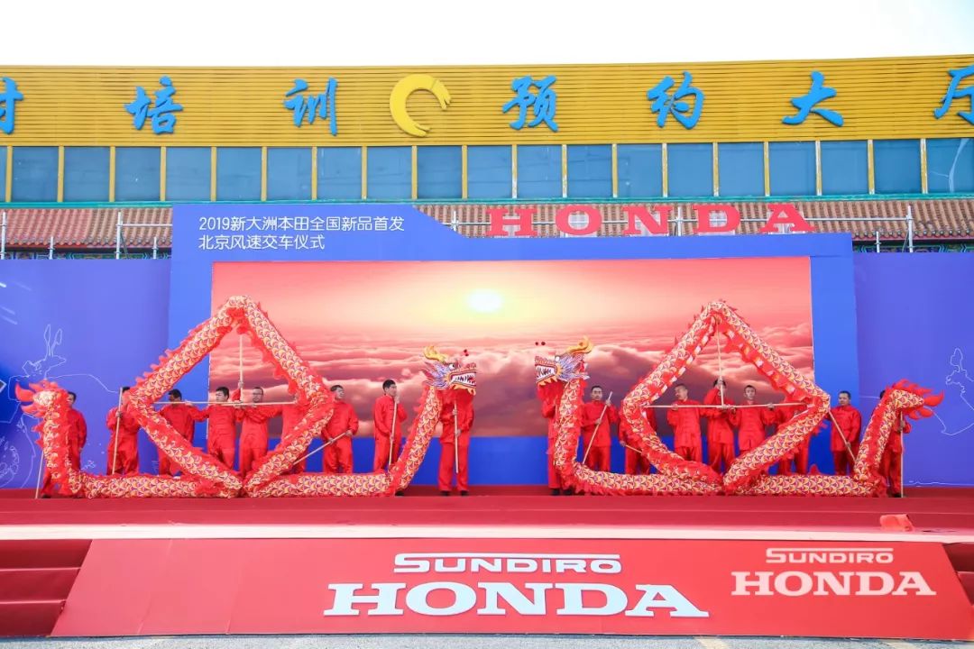 新大洲本田最新款cbf150s,新大洲本田风速田村店