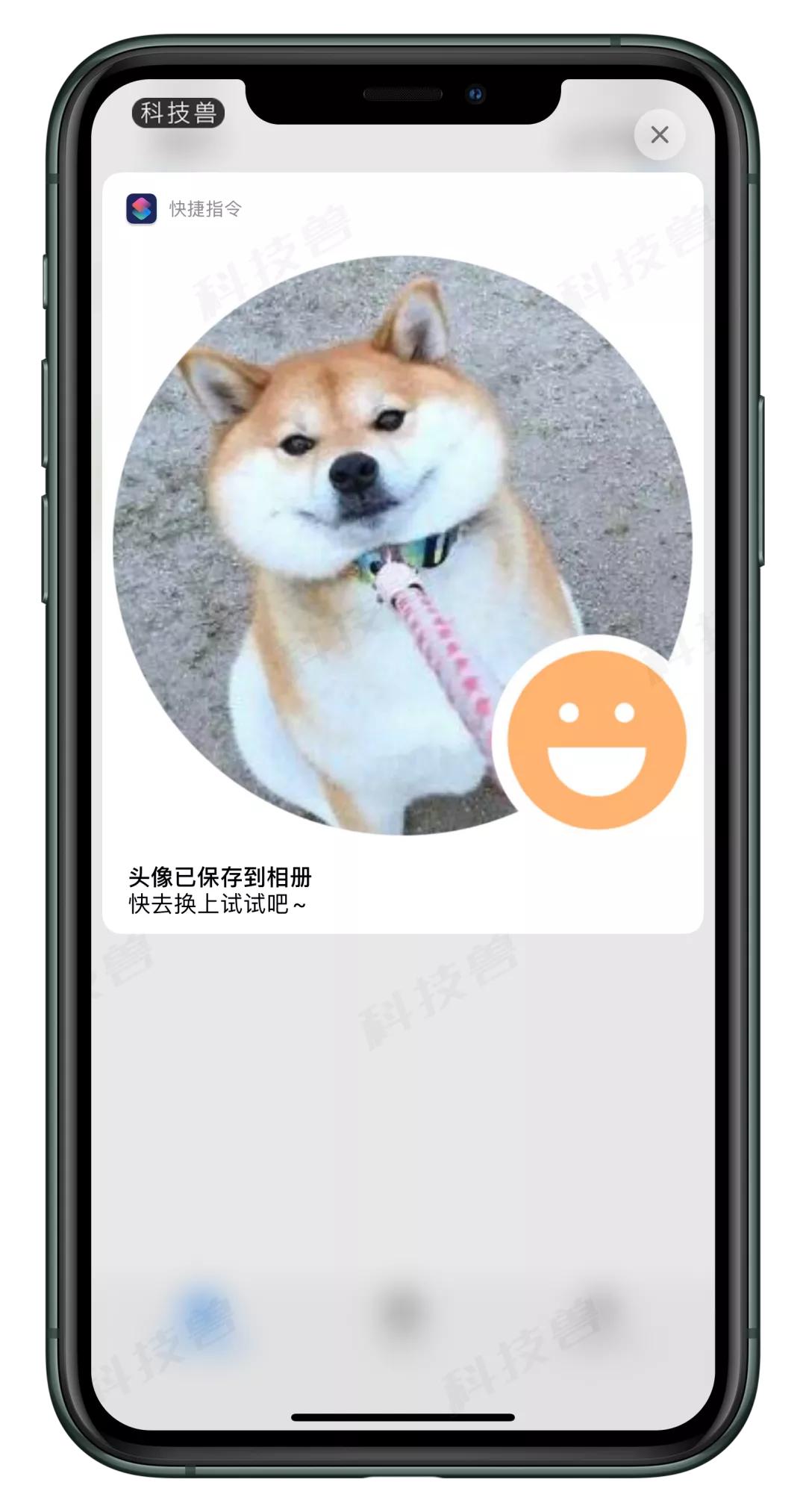 微信怎么设置iphone在线,iphone如何设置微信提示