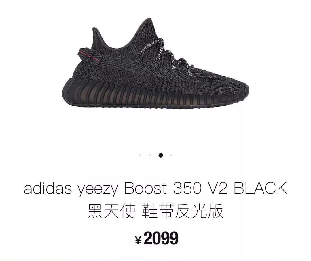 喜大普奔行情走势,喜大普奔最新价格