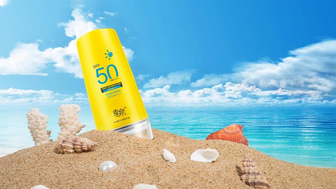 季泉防晒乳正品,活泉和季泉哪个好