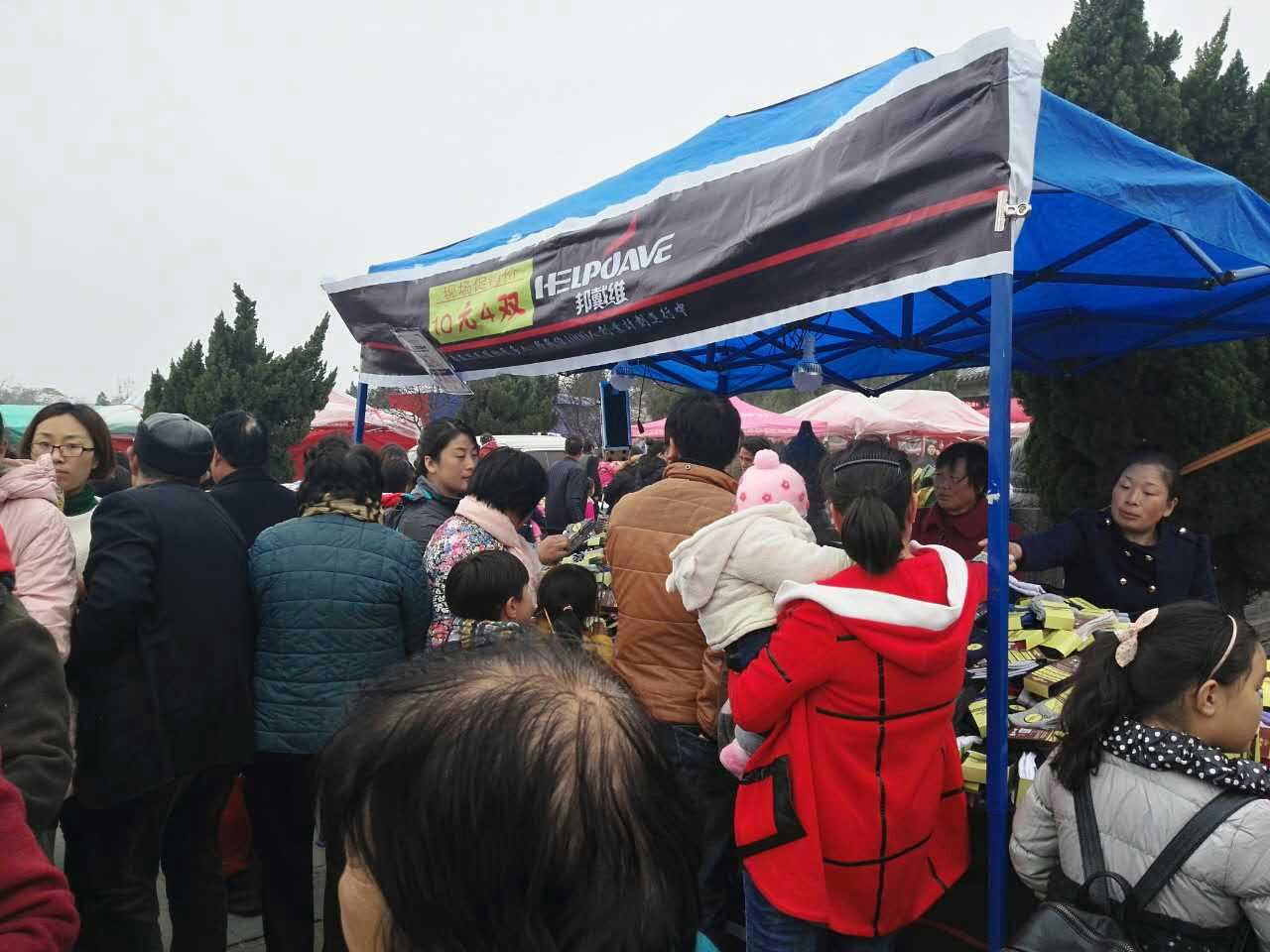 小地摊怎么摆摊赚钱,新手摆什么地摊能赚钱