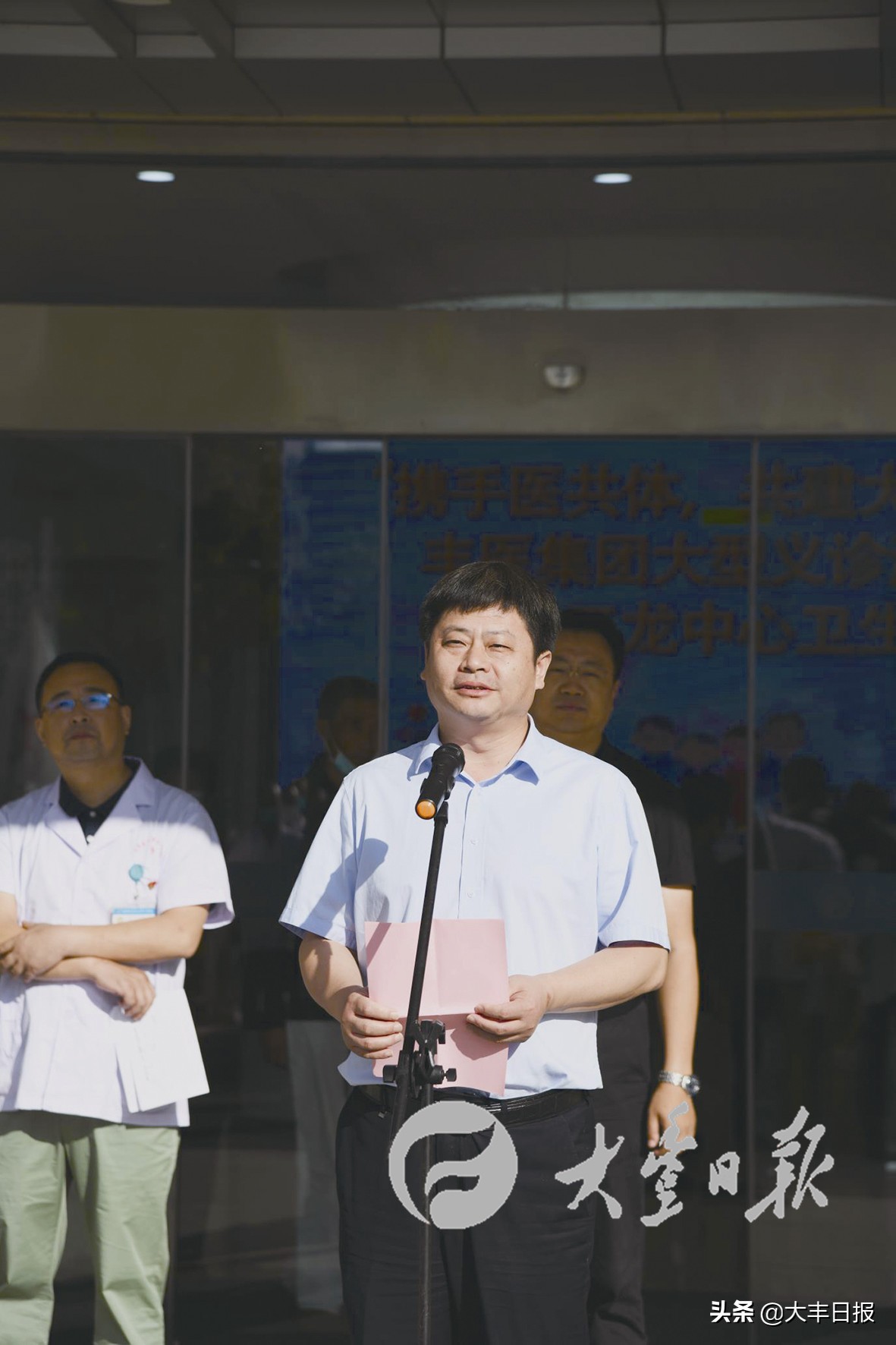 江苏省盐城市大丰人民医院义诊惠民生真情暖人心