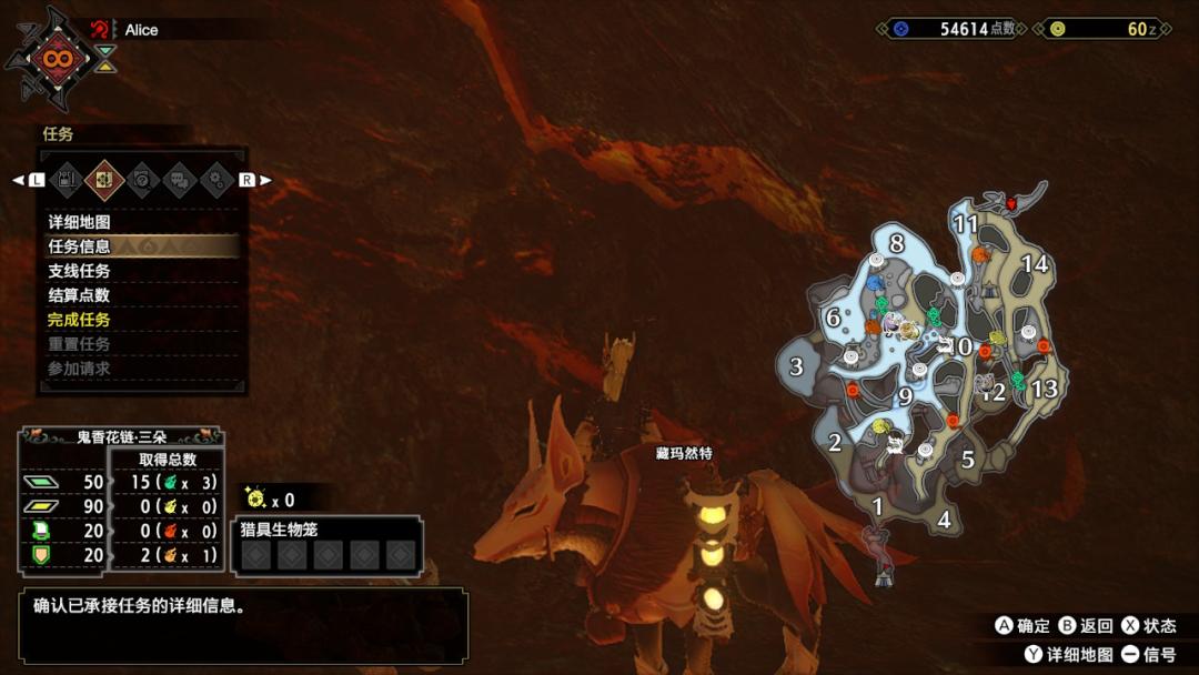 怪猎崛起挖矿,怪猎刷矿任务