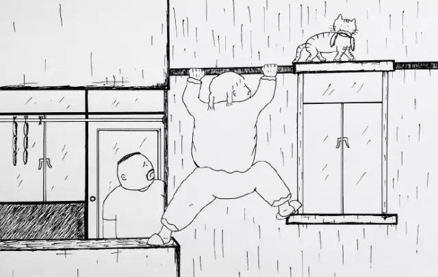 爱到深处自然黑,这才是真爱啊,老田和丽丽之间的爱情,漫画