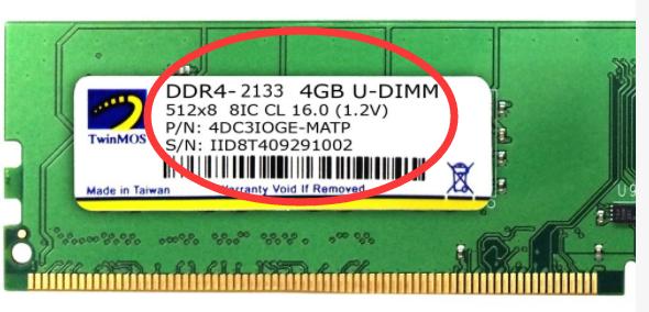 买二手的内存条,买二手内存条发前会测试吗