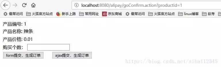 springboot加mybatis实现登录,springboot整合mybatis三层架构