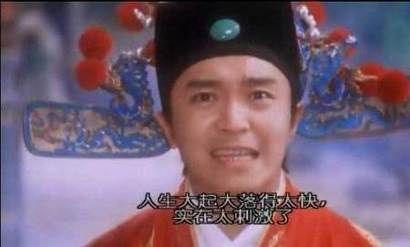 万豪和你：一夜回到解放前，马上看看你的万豪账户！立刻！