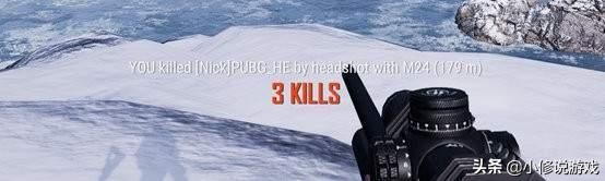 绝地求生更新最新公告,绝地求生更新公告最新内容