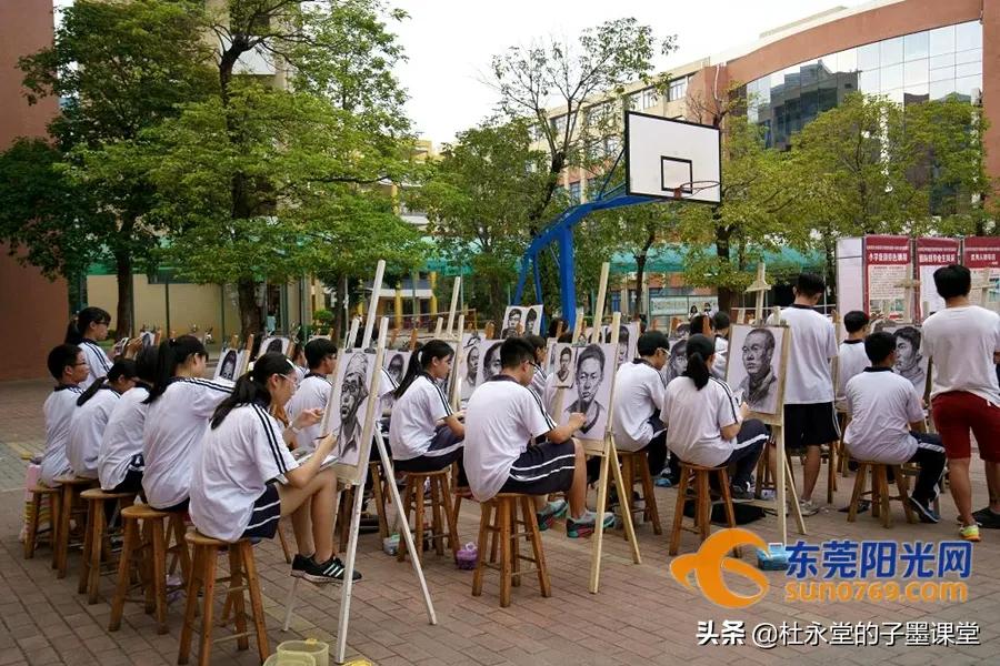 石竹学校在东莞名气怎么样,北师大东莞石竹学校