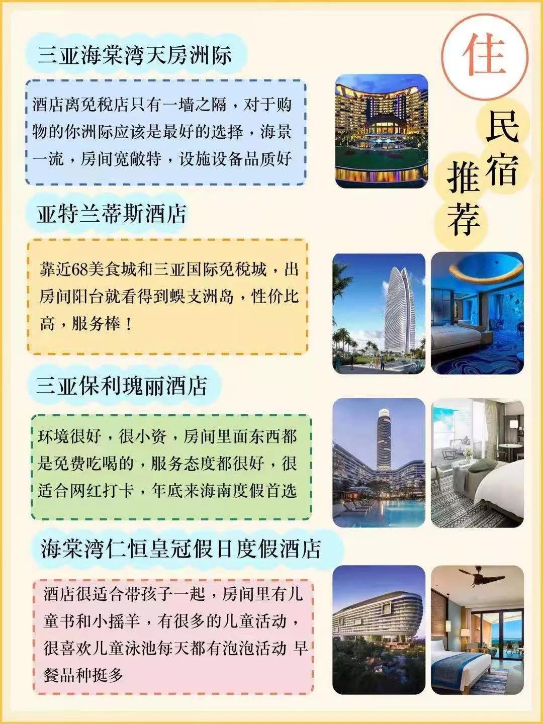 好消息！好消息！好消息！