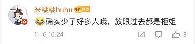 香港sogo崇光百货年前有折扣吗,sogo崇光百货什么时候店庆