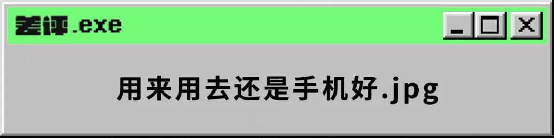 手机拍银河用什么镜头,手机的专业模式能拍视频吗