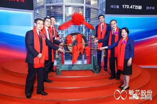 上市首日暴涨医药股,上市首日涨幅最高纪录