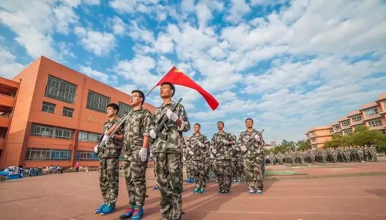 天津市高级中等学校,天津市锐华高级中学