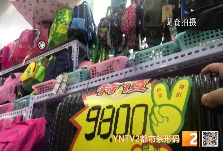 行李箱上的密码锁有没有用,行李箱有密码锁吗