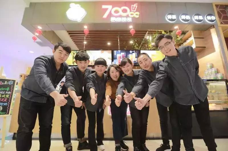 700cc奶茶挣不挣钱,700cc都市茶饮加盟赚钱吗