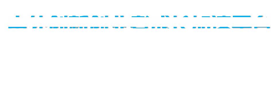 未来创业前景最好的十大项目,个人未来实体经济创业项目