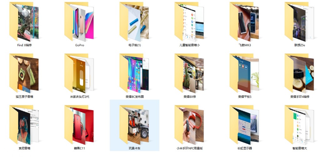 出差户外旅行好帮手,出差旅行好帮手