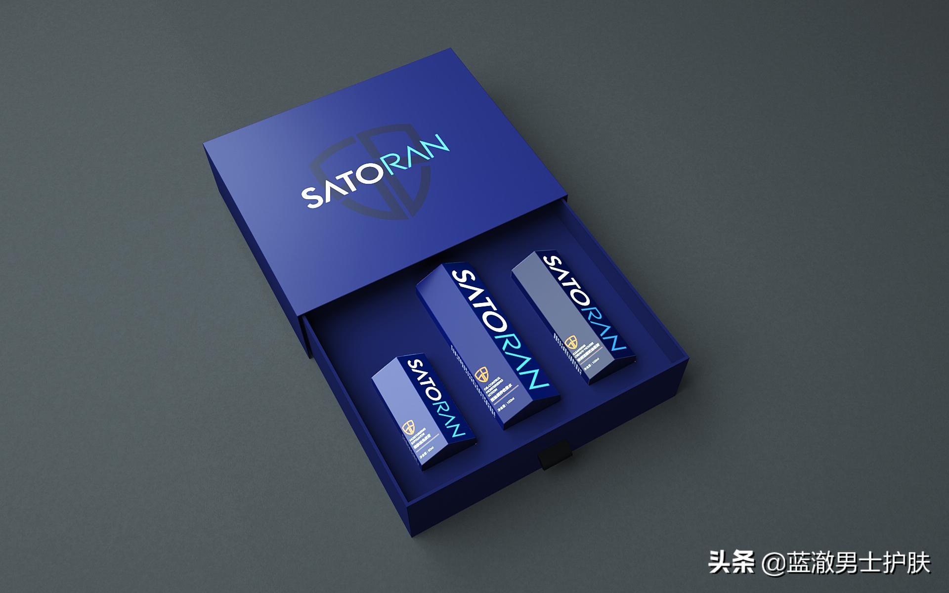 2020男士福利来袭——蓝澈新闻发布会（蓝澈株式会社）