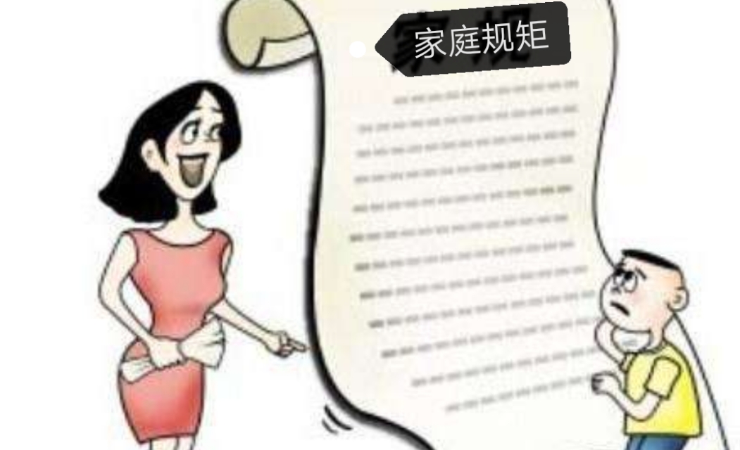 青春期孩子遇到问题怎么帮忙解决,青春期孩子太自我了怎么纠正