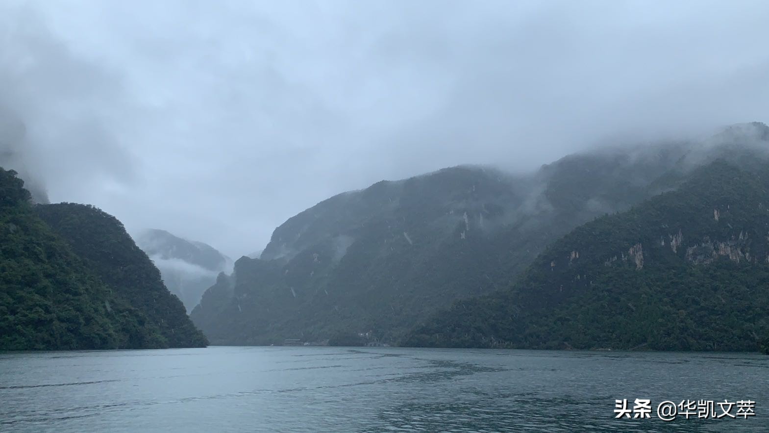 清江画廊北纬30度,航拍北纬清江画廊