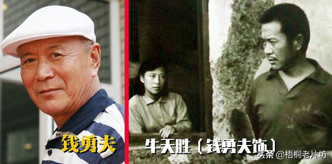 丁一在咱们的牛百岁里扮演谁,丁一和陈裕德的电视剧