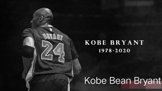 科比职业生涯最后六年无冠,科比职业生涯辉煌时刻