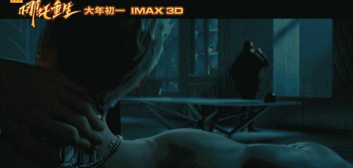 银发敖丙、帅哥哪吒、美女杀手,这版改编的国漫看得人血脉喷张