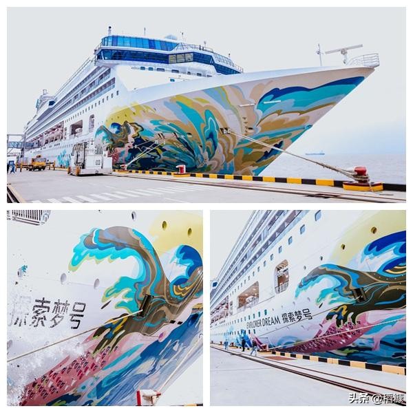 豪华邮轮日本5天4夜价格深圳出发,豪华邮轮去日本班次和价格