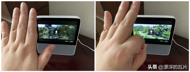 x8智能屏小度,x8升级版智能屏